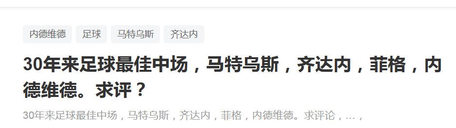 【双方比赛阵容】布伦特福德出场阵容：1-弗莱肯、20-阿耶尔、16-本杰明-米、5-平诺克、27-雅内特、6-诺尔高、15-奥涅卡（90’23-波特）、33-亚尔莫柳克（71’26-巴普蒂斯特）、19-姆贝莫、14-古多斯（90’13-赞卡）、11-维萨（71’7-莫派）替补未出场：21-斯特拉科沙、4-古德、25-佩尔特-哈里斯、37-奥拉基贝、38-布莱利阿森纳出场阵容：1-拉姆斯代尔、18-富安健洋、2-萨利巴、6-加布里埃尔、35-津琴科、41-赖斯、8-厄德高（92’20-若日尼奥）、19-特罗萨德、9-热苏斯（65’14-恩凯提亚）、7-萨卡（92’4-本-怀特）、11-马丁内利（78’29-哈弗茨）替补未出场：31-海因、15-基维奥尔、17-塞德里克、25-埃尔内尼、24-尼尔森